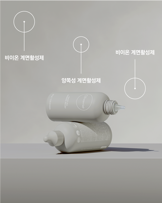 Olivarrier Wash All Barrier Relief 올리베리어 워시올 베리어 릴리프